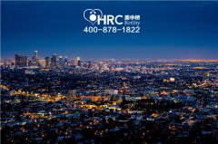 备孕美国试管婴儿为何一般要提前备孕三个月？